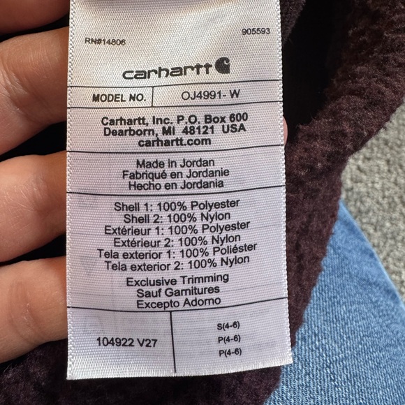 Carhartt Dark Brown Sherpa Jacket with Gray Trim - Picture 6 of 7